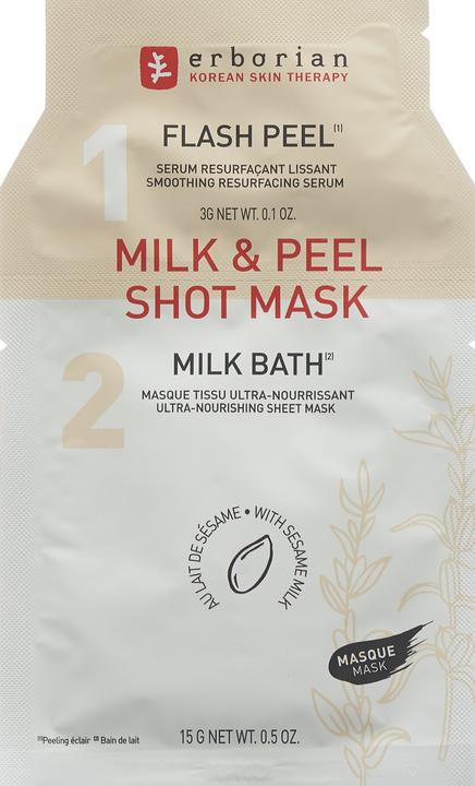 Immagine prodotto Erborian maschera di latte e buccia (18g)