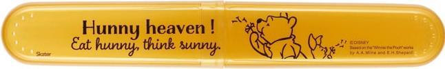 Produktbild Disney Winnie the Pooh Zahnbürstenetui (Zahnbürsten Etui)