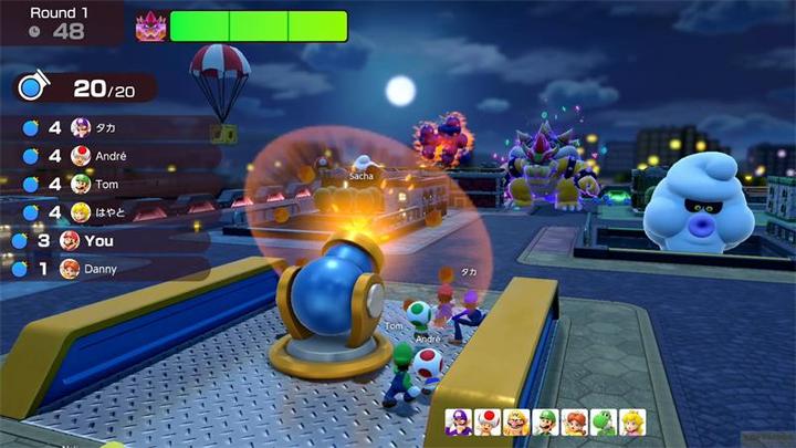 Produktbild Nintendo Super Mario Party Jamboree (Switch, Multilingual)