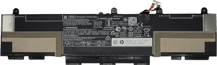 Actual product image HP Battery 3C 53Wh 4.59Ah Li-Ion (3 Cells)