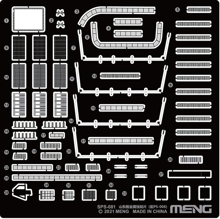 Produktbild Meng-Model PLA Navy Shandong Pe Parts (For PS-006)