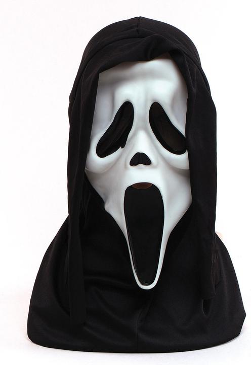 Immagine prodotto Bristol Novelty Maschera spaventosa che urla