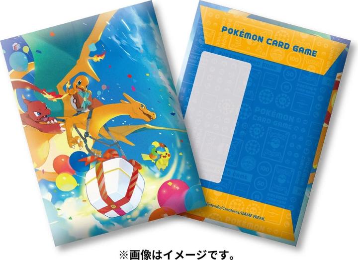 Actual product image Pokémon Pokemon Card Game Pochi Bag Charizard