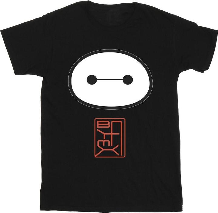 Produktbild Disney Big Hero 6 Baymax Icon TShirt (M)