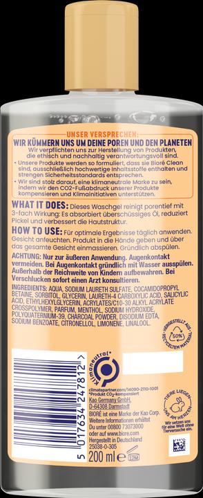 Image du produit Bioré Gel nettoyant anti-boutons (Gel, 200 ml)