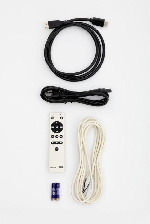 Produktbild ELAC Debut ConneX Adsum (1 Paar)