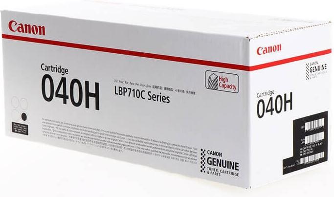 Actual product image Canon 040h (FC)