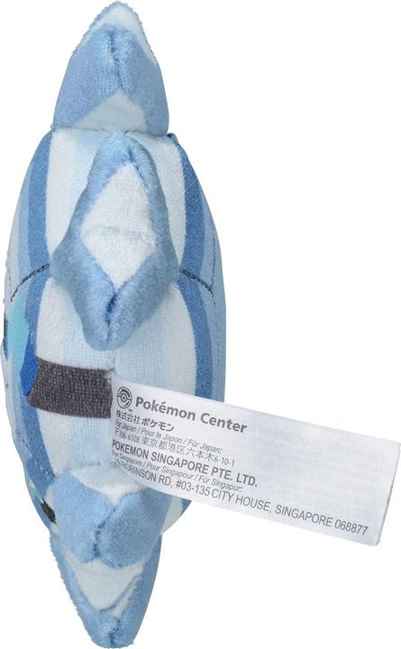 Produktbild Pokémon Cryogonal Sitting Cuties Plush - 13.5 cm (12.50 cm)