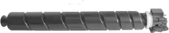 Actual product image Utax CK-8511 (FC)
