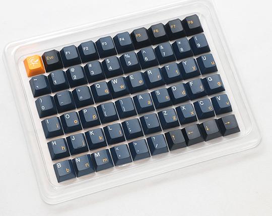 Immagine prodotto Ducky Nazca PBT Tripleshot Set