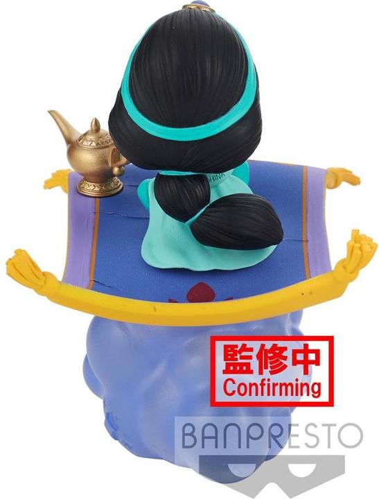 Actual product image Banpresto Q Posket Stories Disney Characters : Jasmine (A)
