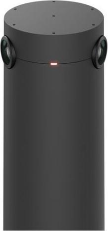 Actual product image Logitech Rally Bar Huddle