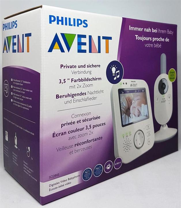 Actual product image Philips Avent Video & Audio (Video & Audio, 300 m)
