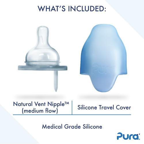 Actual product image Pura Baby Bottle (260 ml)