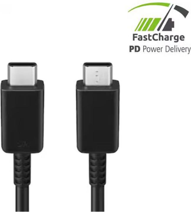 Immagine prodotto Samsung Cavo da USB tipo C a USB tipo C (1 m, USB 2.0)
