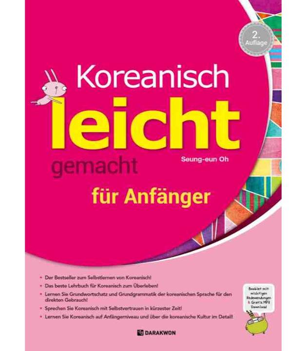 Image du produit Koreanisch leicht gemacht für Anfänger (Allemand, Coréen, Seung-eun Oh, 2022)