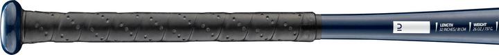 Immagine prodotto Kipsta BA150 (29")