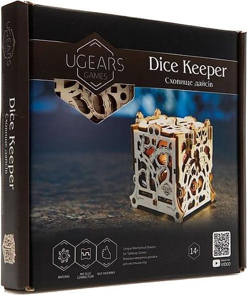 Actual product image Ugears Cube container 3D wooden puzzle