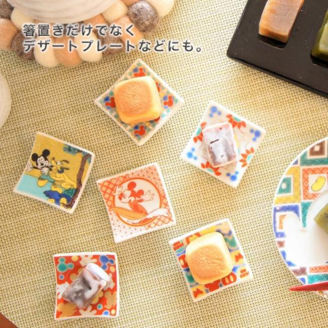Produktbild Disney Mickey Mouse & Friends - Kimono Collection (Minnie)