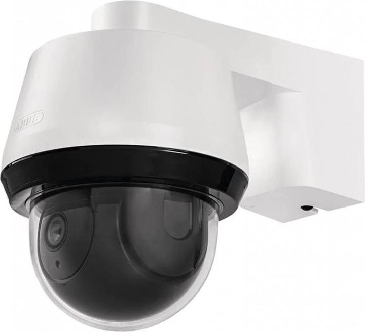 Abus PPIC42520 (1920 x 1080 Pixels)