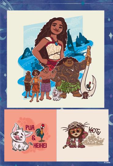Produktbild Panini Disney Vaiana 2: Zauberhafter Sticker- und Malspass