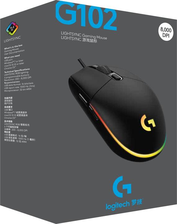 Produktbild Logitech G G102 (Kabelgebunden)