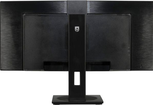 Produktbild Philips 34B1U5600CH (3440 x 1440 Pixel, 34")