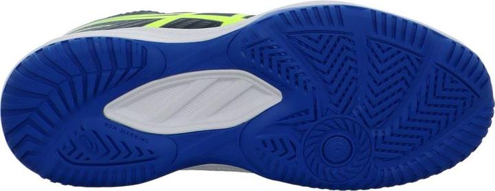 Image du produit ASICS Performance Upcourt GS (37)