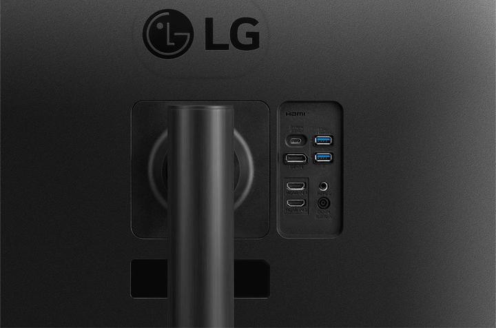 Image du produit LG Moniteur incurvé 34BR55QC 34" led va (3440 x 1440 pixels, 34")