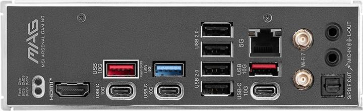Immagine prodotto MSI MAG B850 Tomahawk Max WIFI (AM5, AMD B850, ATX)