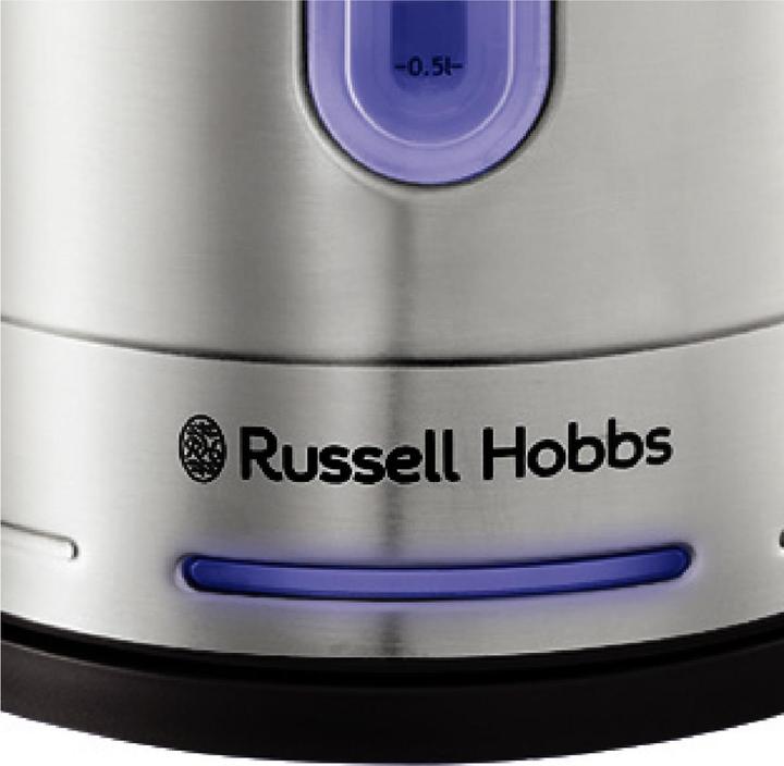 Image du produit Russell Hobbs Quiet (1.70 l)