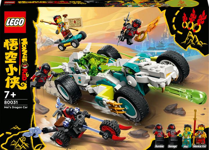 Immagine prodotto LEGO Monkie Kid Meis Dragon Car (80031, LEGO Monkie Kid)