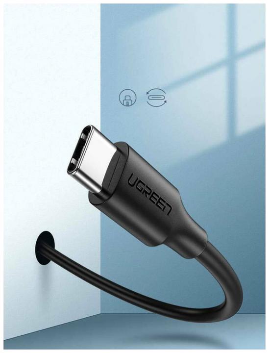 Image du produit Ugreen Câble de données USB-A 2.0 vers USB-C (1 m, USB 2.0)