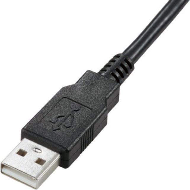 Image du produit Media-Tech MEDIATECH MT3574 NEMESIS USB - Stéréo US (Filaire)