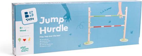 Actual product image BS Jump Hürde