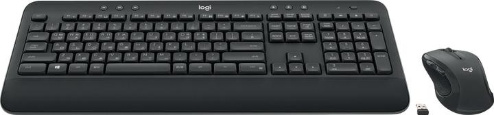 Produktbild Logitech MK545 Advanced (US, Kabellos)