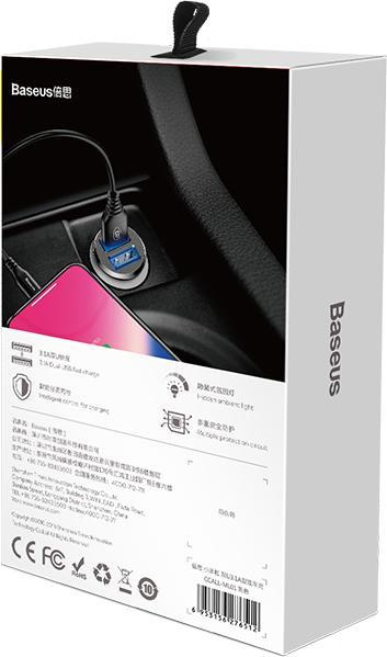 Produktbild Baseus Grain Car Charger
