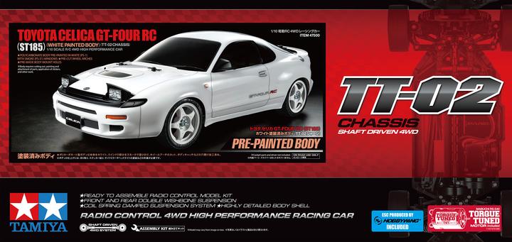 Immagine prodotto Tamiya 1/10 RC Toyota Supra (JZA80) Corpo verniciato blu metallizzato (BT-01) (Kit)