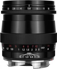 Produktbild Voigtländer Ultron 75mm / 1.9 S.C. VM schwarz (Leica M)