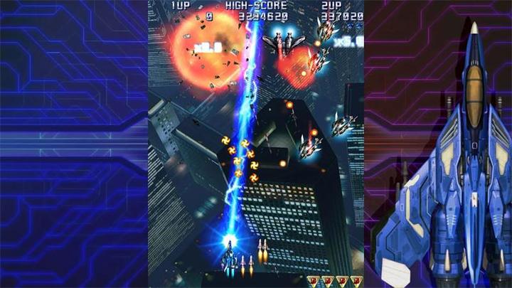 Image du produit NIS Raiden IV x MIKADO remix Deluxe Edition (PS4) (PS4, DE)