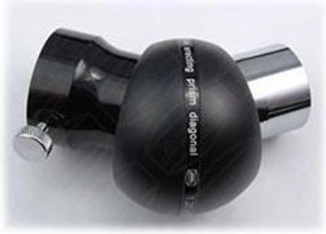 Immagine prodotto Baader Planetarium Prisma AMICI 1¼ / 45°