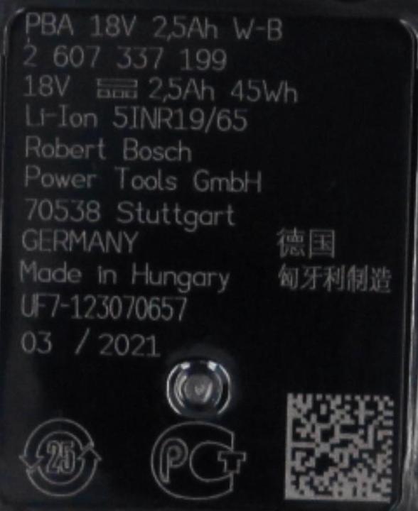 Produktbild Bosch Home & Garden Starter-Set PBA 18V (2x2,5Ah) + AL 1830 CV (18 V)
