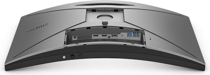 Actual product image BenQ EX2710R (2560 x 1440 pixels, 27")