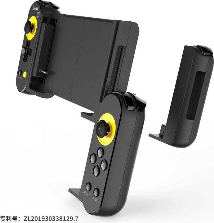 Actual product image iPega Double Spike PG-9167 Wireless Gaming Controller with smartphone holder (Switch, Android, iOS)