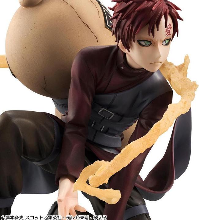 Image du produit Mega Naruto Shippuden - G.E.M.: Gaara 1/8