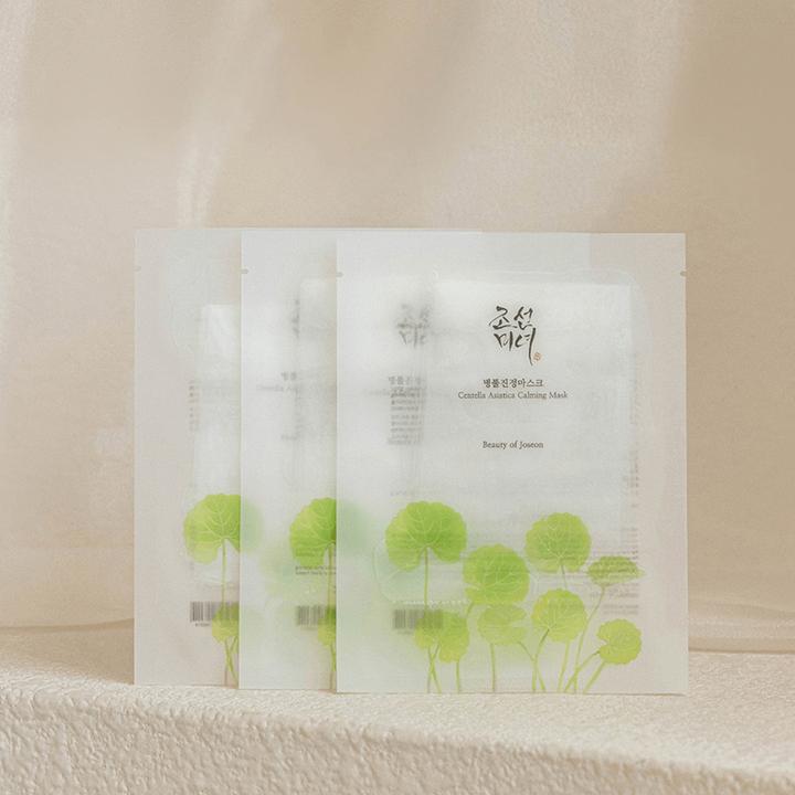 Actual product image Beauty of Joseon Centella Asiatica (25 ml)