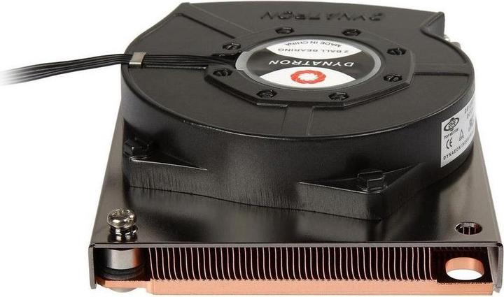 Actual product image Intertech High quality according to Intel standard (28 mm)