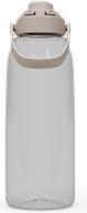 Actual product image Camelbak Thrive Chug (1.50 l)