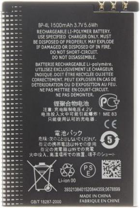 Produktbild NoName Nokia BP-4L Baterie Li-Polymer (OEM)