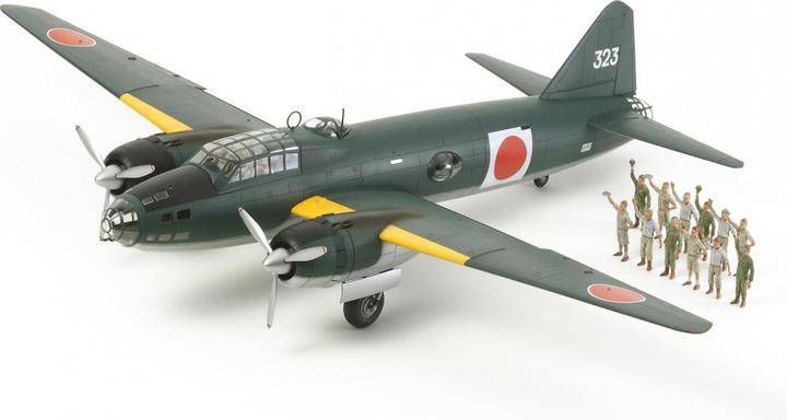 Actual product image Tamiya G4M1 Yamamoto w/17 Figures